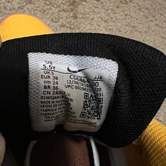 Multicolored Nike AirMax. - Picture 5 of 5